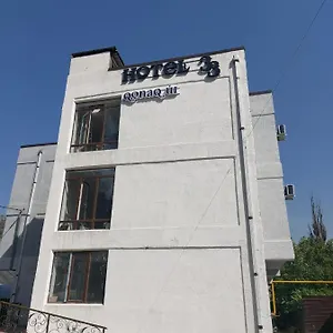  Inn 33