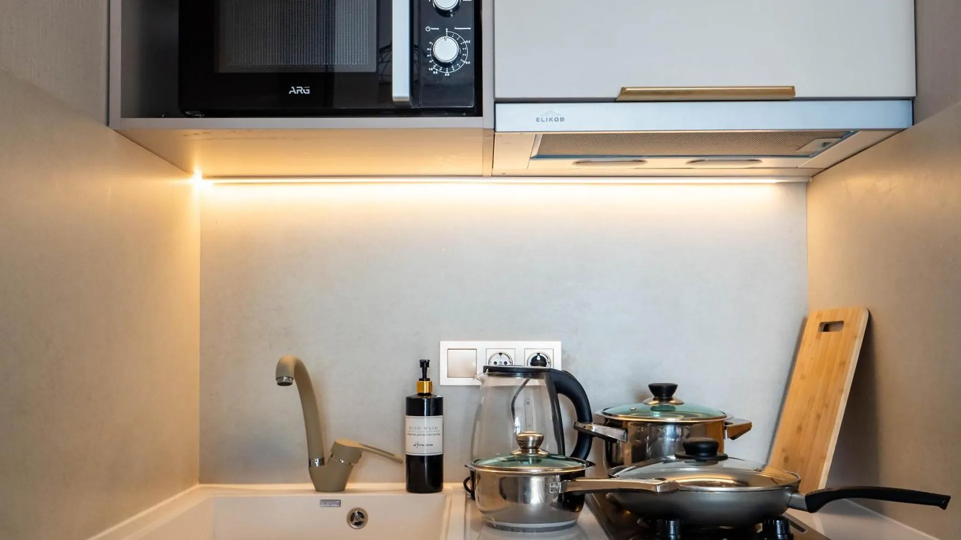 Apartmán Instaflat At Mega Almaty Kazachstán